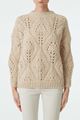 Picture of Beige Perforated Braid Diamond Sweater